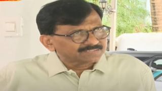 Sanjay Raut : वन नेशन, वन इलेक्शनुळे खर्च वाचेल, त्यावर राऊत म्हणाले ‘नरेंद्र मोदी हे कधी….’