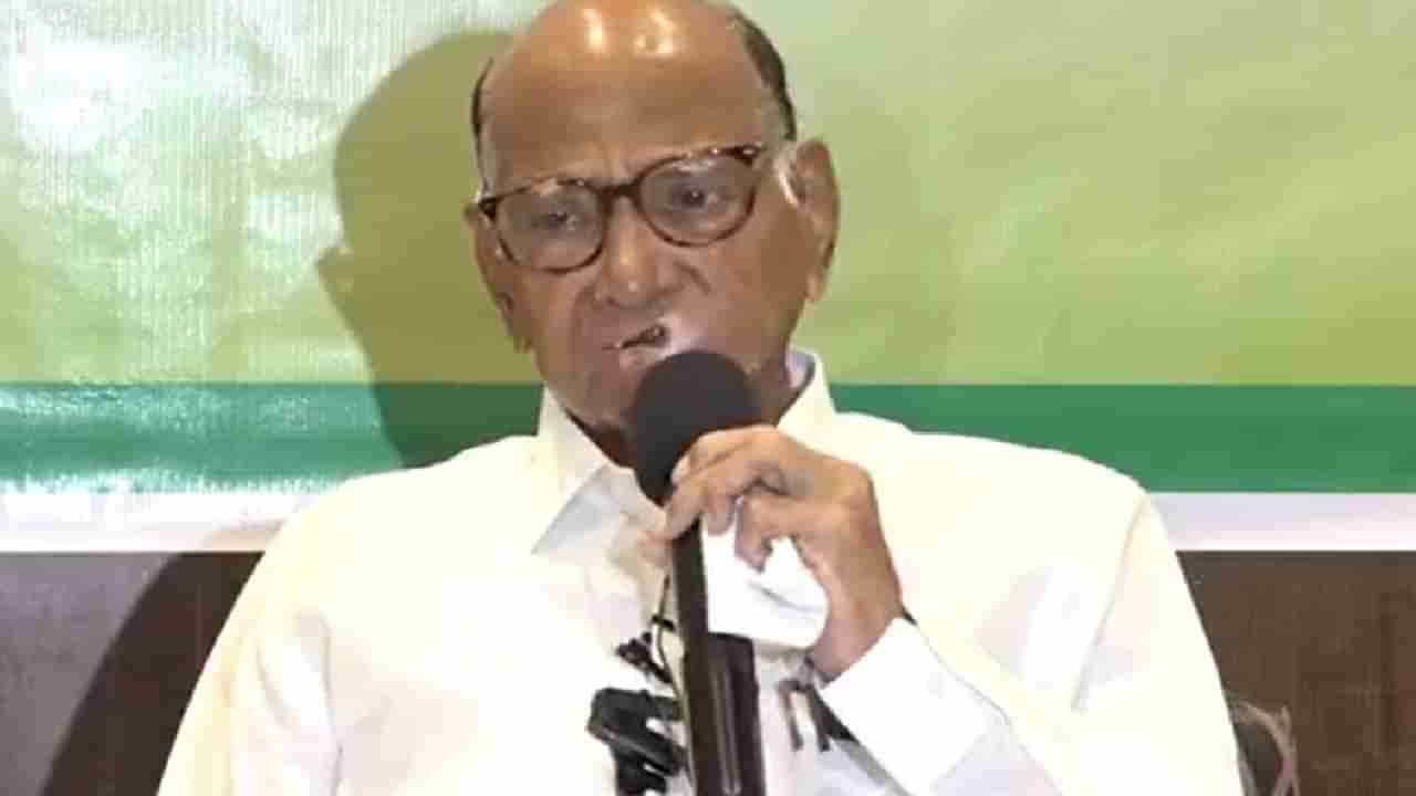 Sharad Pawar : शिवरायांचा खोटा इतिहास जनतेसमोर मांडू नका, शरद पवारांनी ठणकावून सांगितलं