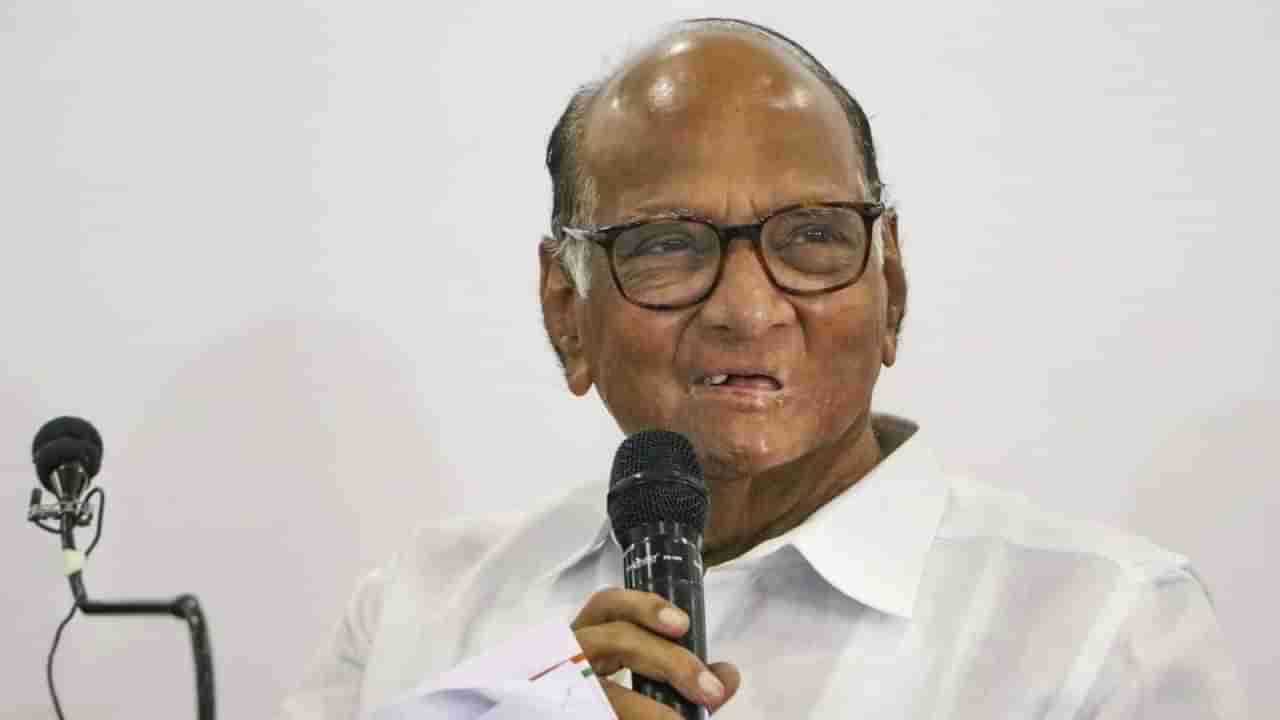 Sharad Pawar : साहेब, तुम्हाला एवढी एनर्जी कुठून येते?; शरद पवार यांनी सांगितलं रहस्य