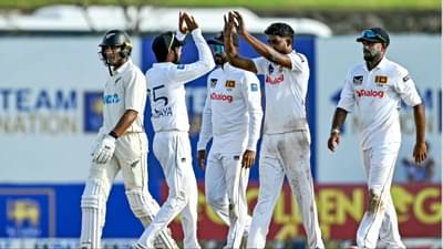SL vs NZ 1st Test: श्रीलंका सहाव्या दिवशी विजयी, न्यूझीलंडवर 63 धावांनी मात
