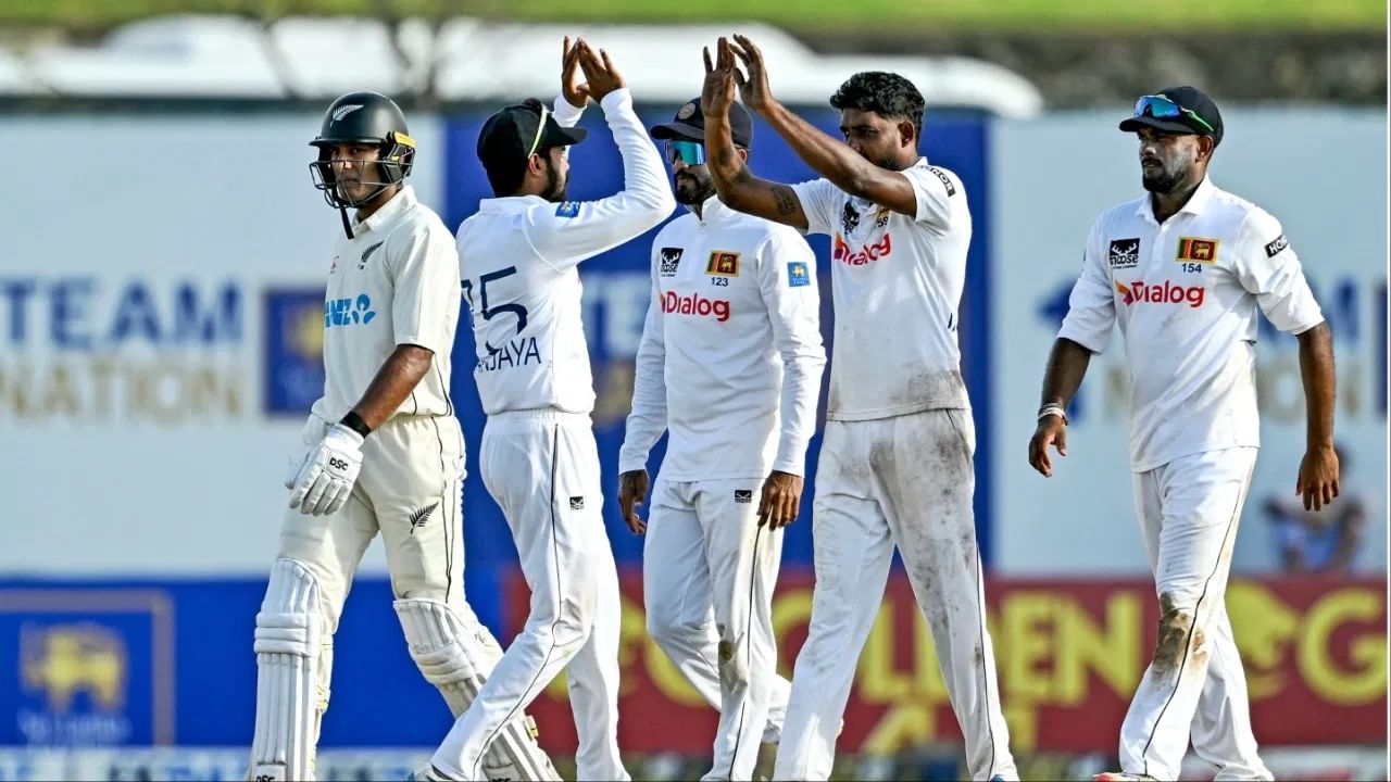 SL vs NZ 1st Test: श्रीलंका सहाव्या दिवशी विजयी, न्यूझीलंडवर 63 धावांनी मात