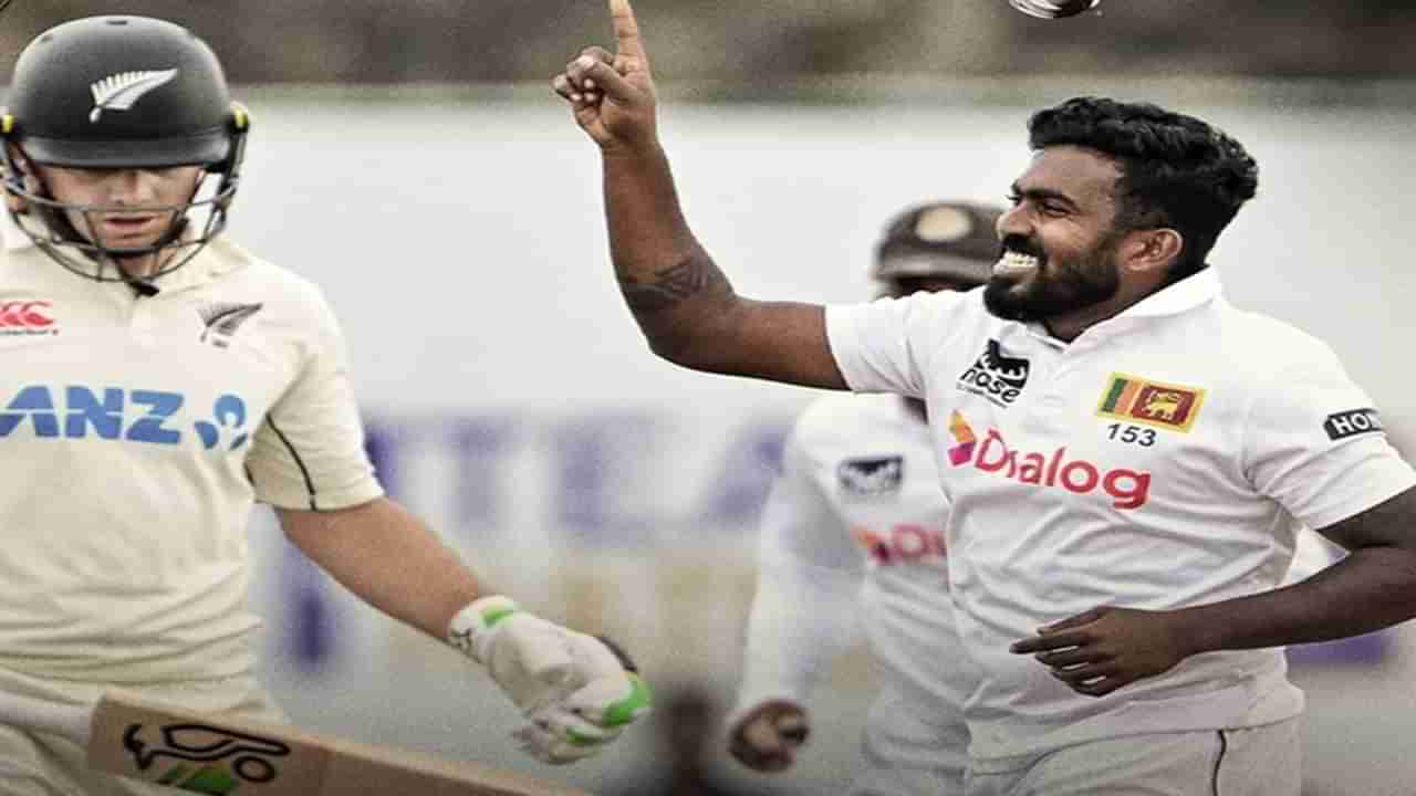 SL vs NZ: न्यूझीलंड 580 धावांनी पिछाडीवर, श्रीलंकेची दुसऱ्या सामन्यावर घट्ट पकड