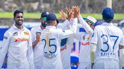 SL vs NZ : श्रीलंका विजयापासून 5 विकेट्स दूर, न्यूझीलंड पराभवाच्या छायेत