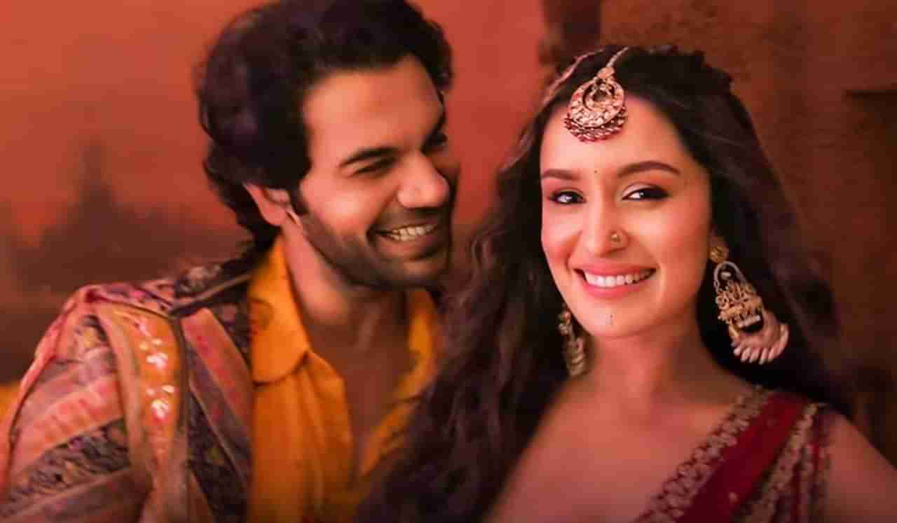 Stree 2 चित्रपटाच्या कोरिओग्राफरला अटक, लैंगिक छळ केल्याचा आरोप