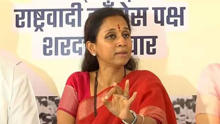'आर.आर.पाटील कुटुंबाची मी माफी मागितली', सुप्रिया सुळे नेमकं काय म्हणाल्या? 'आर.आर.पाटील कुटुंबाची मी माफी मागितली', सुप्रिया सुळे नेमकं काय म्हणाल्या?