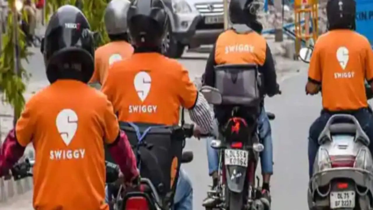 स्विगीमध्ये मोठा खेळ, ज्युनिअर कर्मचाऱ्याने लावला 33 कोटींचा चुना...आयपीओ येण्यापूर्वी झटका