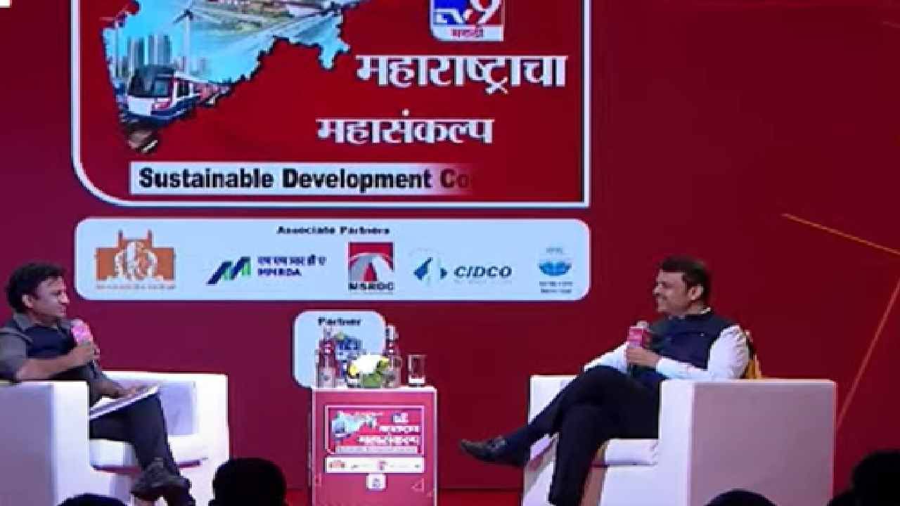 Devendra Fadnavis : लाडक्या बहिण योजनेवरुन मंत्रिमंडळात राडा का? मध्यस्थीच्या प्रश्नावर देवेंद्र फडणवीस म्हणाले...