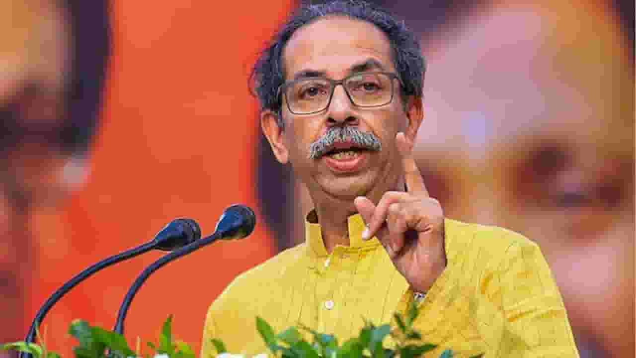 उद्धव ठाकरे यांची मोठी घोषणा, सत्ता आल्यावर प्रत्येक जिल्ह्यात शिवाजी महाराजांचं मंदिर उभारणार