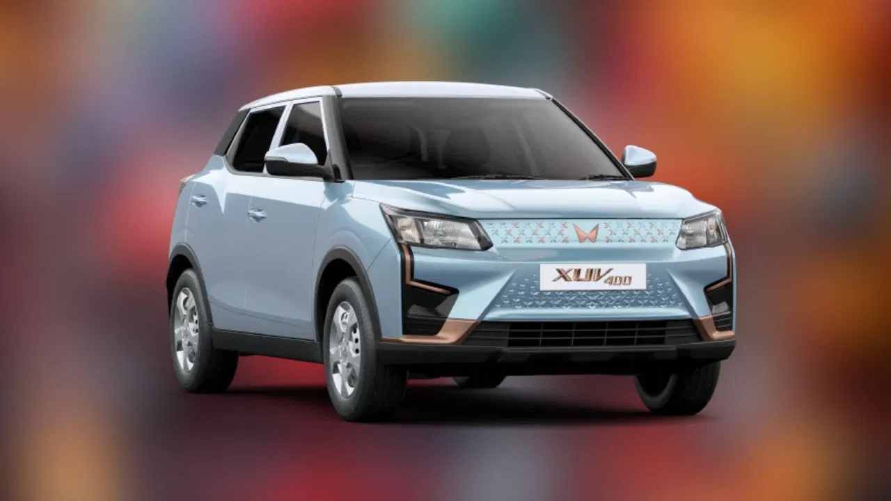 Mahindra XUV400 वर तुम्ही 3 लाख रुपये वाचवू शकता.  यात बेनिफिट्स आणि डिस्काऊंट ऑफरचा समावेश आहे. याची किंमत 16.74 लाख ते 17.49 लाख रुपये (एक्स-शोरूम) दरम्यान आहे. 