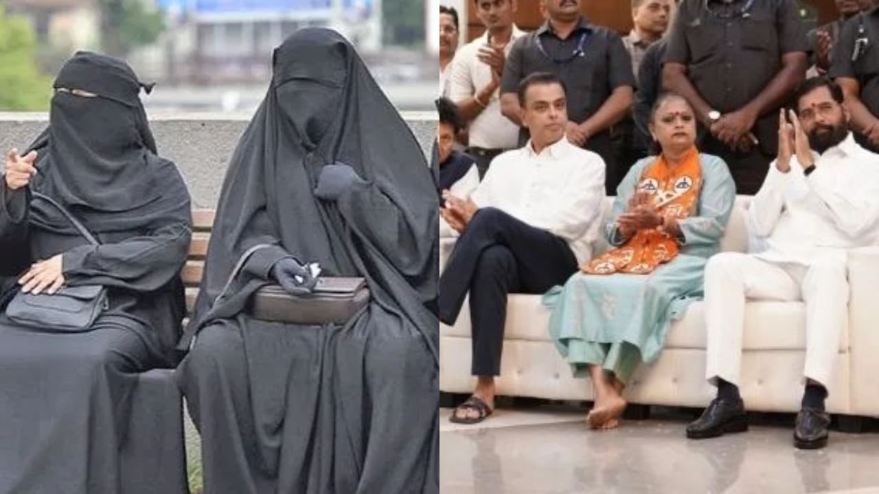 “…म्हणून मी मुस्लिम महिलांना बुरखा वाटप केलं”, शिंदे गटाच्या आमदार काय म्हणाल्या? “…म्हणून मी मुस्लिम महिलांना बुरखा वाटप केलं”, शिंदे गटाच्या आमदार काय म्हणाल्या?