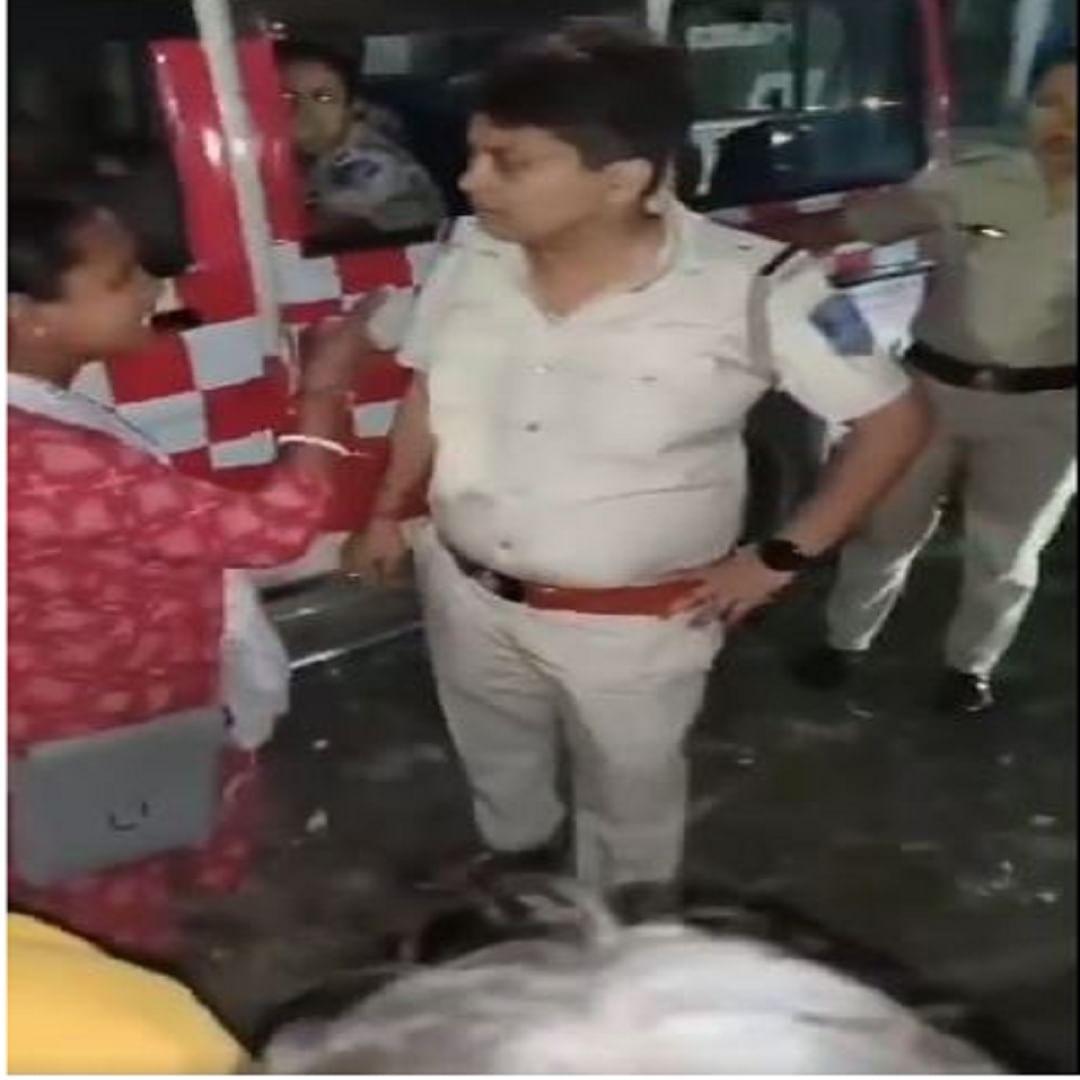 on-duty woman police officer misbehaved with a woman