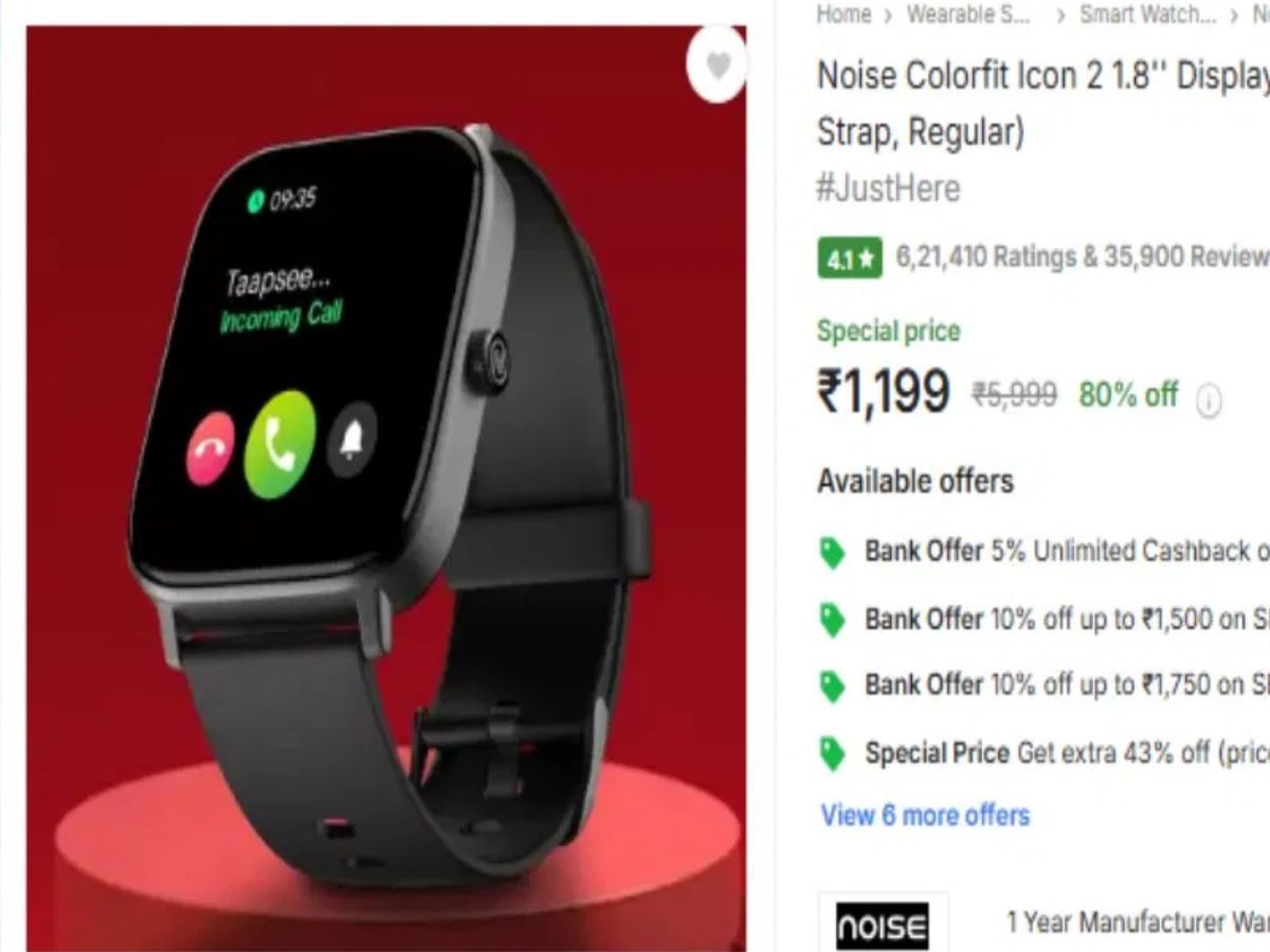 Noise Smartwatch: या स्मार्टवॉचवर फ्लिपकार्टवर तब्बल 80 टक्के सूट देण्यात आली आहे.या स्मार्ट वॉचची एमआरपी 5999 रुपये आहे, मात्र तुम्ही ही स्मार्टवॉच फ्लिपकार्टवर 1199 रुपयांमध्ये खरेदी करू शकता.  