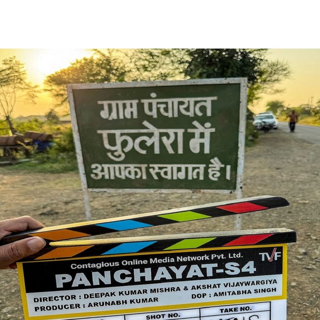 Panchayat Season 4