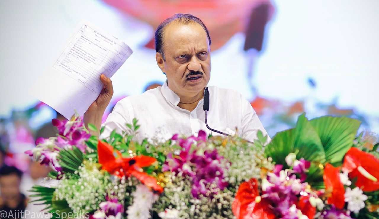 कोण कुठं लढणार? दादांचं ठरलं; अजित पवार गटाची संभाव्य उमेदवार यादी कोण कुठं लढणार? दादांचं ठरलं; अजित पवार गटाची संभाव्य उमेदवार यादी