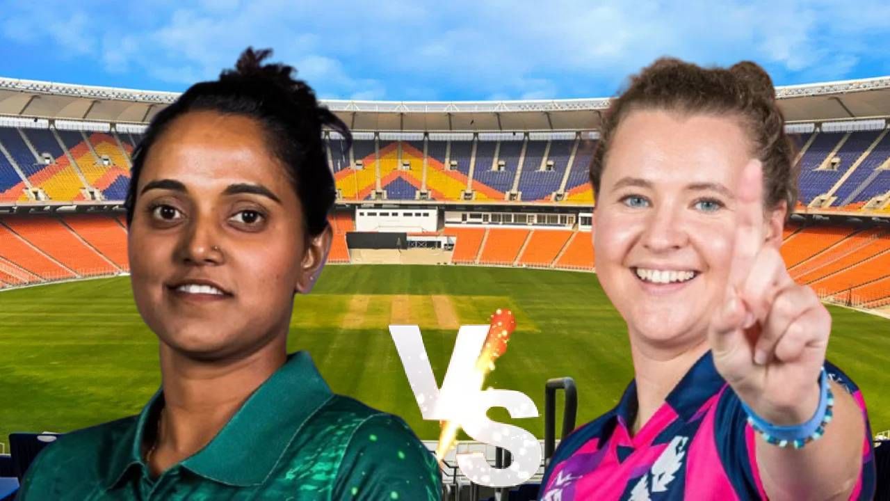 BAN vs SCO : वुमन्स टी20 वर्ल्डकप स्पर्धेचं बिगुल वाजलं, नाणेफेकीचा कौल बांगलादेशच्या बाजूने BAN vs SCO : वुमन्स टी20 वर्ल्डकप स्पर्धेचं बिगुल वाजलं, नाणेफेकीचा कौल बांगलादेशच्या बाजूने