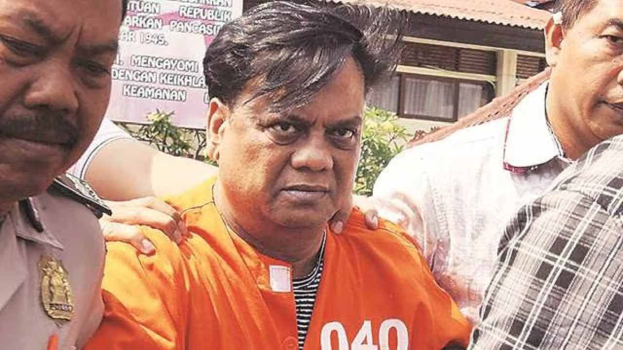 Chhota Rajan : अंडवर्ल्ड डॉन छोटा राजनला मुंबई हायकोर्टाकडून मोठा दिलासा