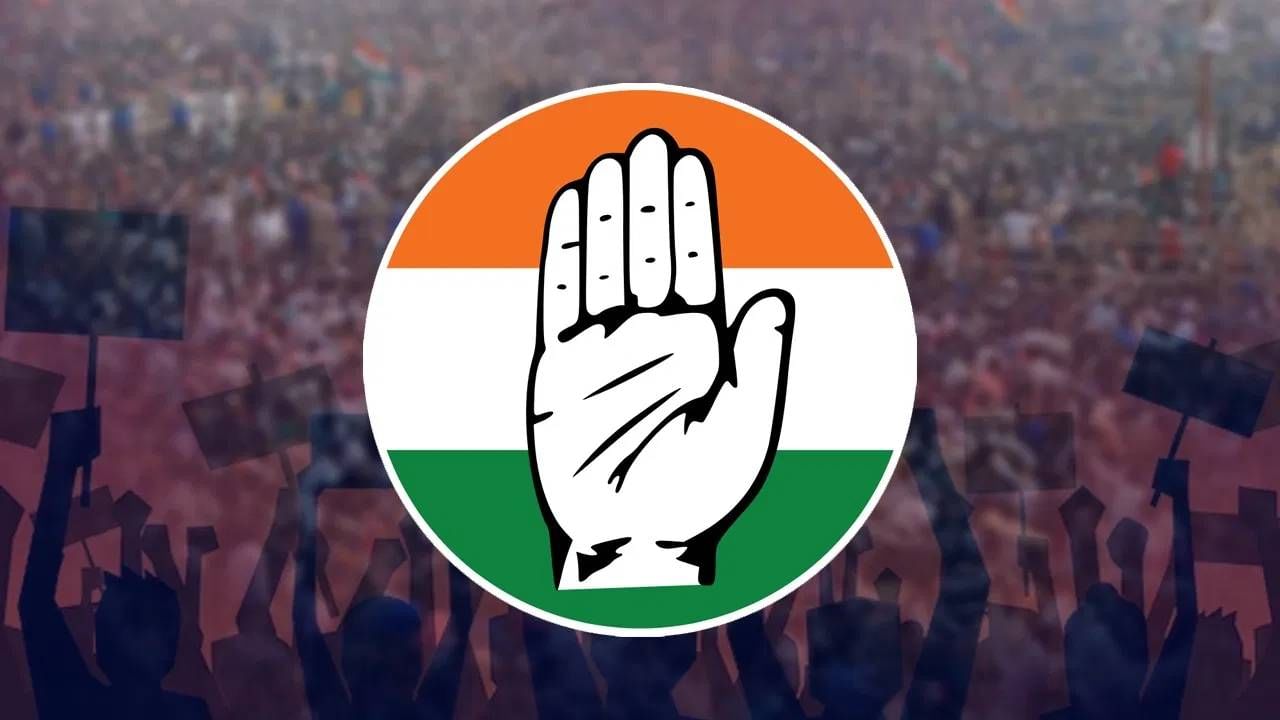 Congress : काँग्रेसवर 'या' मतदारसंघात  उमेदवार बदलण्याची नामुष्की का?