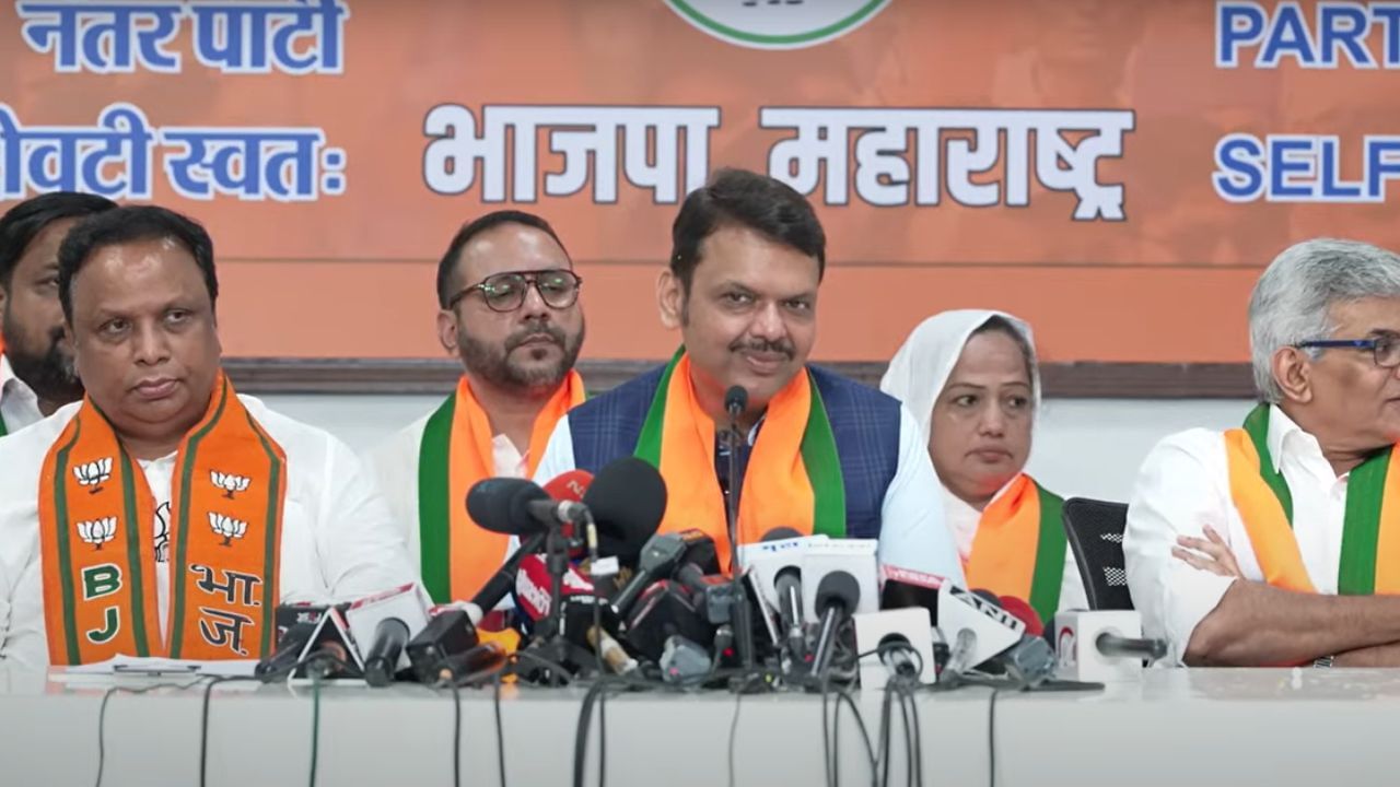 भाजप सरकार येणार? राज ठाकरे यांच्या या वक्तव्यावर देवेंद्र फडणवीस म्हणाले, भाजपचे नाही तर... भाजप सरकार येणार? राज ठाकरे यांच्या या वक्तव्यावर देवेंद्र फडणवीस म्हणाले, भाजपचे नाही तर...