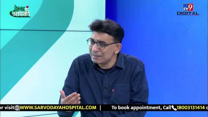 नवजात बालकं आणि अर्भकांचा हृदयरोग : एक गंभीर सार्वजनिक आरोग्य समस्या नवजात बालकं आणि अर्भकांचा हृदयरोग : एक गंभीर सार्वजनिक आरोग्य समस्या