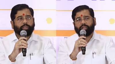 मविआकाळात तिसरा क्रमांक, आता पहिला नंबर, पण ते प्रसिद्धी करताय गुजरातची... मुख्यमंत्री एकनाथ शिंदे यांचा टोला