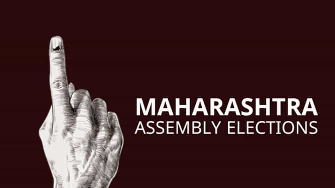 राष्ट्रीय पक्ष महाराष्ट्रातील निवडणूक रिंगणातून बाहेर, प्रचार मात्र करणार