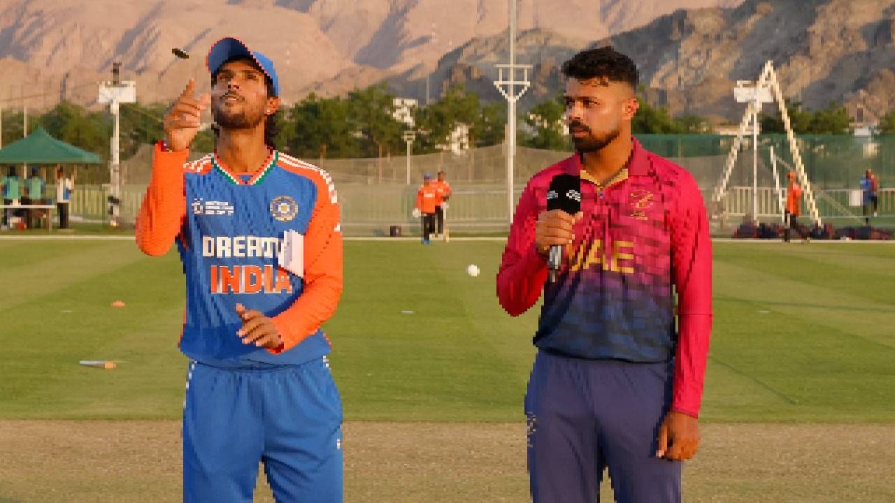 ACC Asia Cup 2024, IND vs UAE : नाणेफेकीचा कौल युएईलच्या बाजूने, भारताला करावा लागणार धावांचा पाठलाग