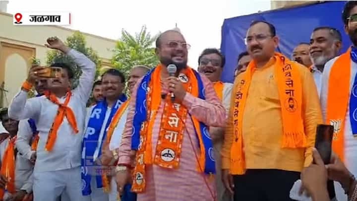 'हम तो ऐसे बदनाम है की बदनामी...', गुलाबराव पाटलांचा शेरोशायरीतून विरोधकांवर निशाणा 'हम तो ऐसे बदनाम है की बदनामी...', गुलाबराव पाटलांचा शेरोशायरीतून विरोधकांवर निशाणा