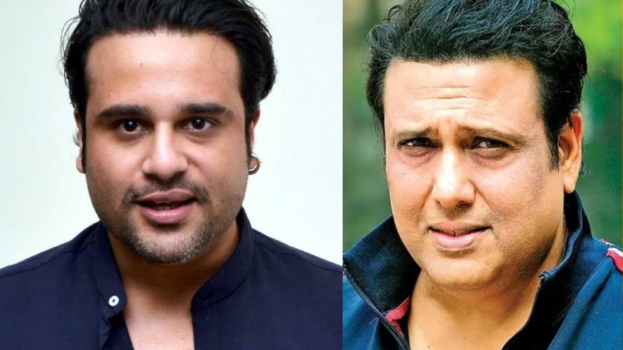 कृष्णा अभिषेक याचा 'तो' मोठा खुलासा, मामा गोविंदाबद्दल म्हणाला, आता... कृष्णा अभिषेक याचा 'तो' मोठा खुलासा, मामा गोविंदाबद्दल म्हणाला, आता...