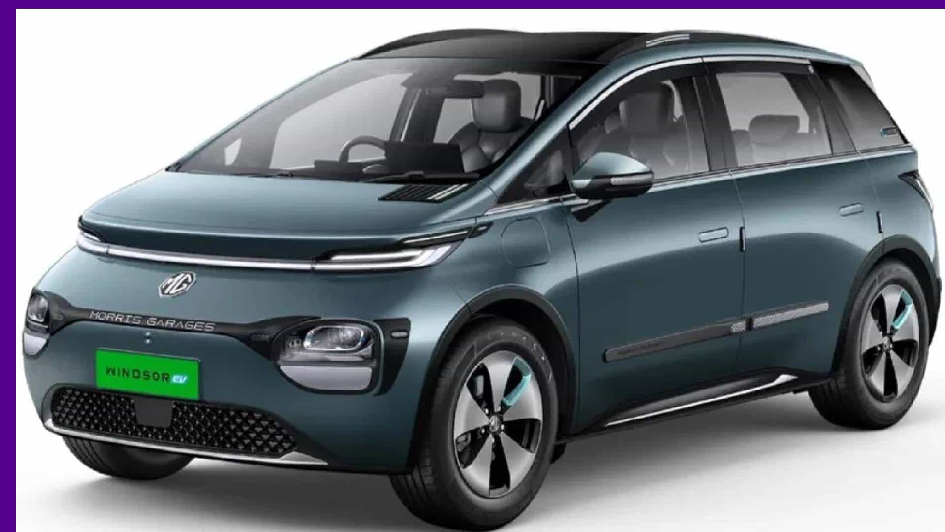 MG Windsor EV ही ईव्ही नेमकीच भारतात लाँच झाली. कंपनीच्या दाव्यानुसार एकदा चार्ज झाल्यावर ही कार 331 किलोमीटर धावते. या कारची एक्स शोरूम किंमत 14.34 लाख रुपये आहे.