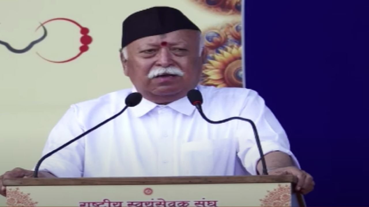 RSS Mohan Bhagwat : गुन्हेगारी, राजकारण अन् सध्यस्थितीवर काय म्हणाले सरसंघचालक मोहन भागवत?