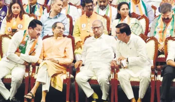 Assembly Election 2024 : 'मविआ'मध्ये कोणाचं बंड? अपक्ष म्हणून कोण उतरणार विधानसभेच्या रिंगणात? बंडाळी रोखण्यात येणार यश? Assembly Election 2024 : 'मविआ'मध्ये कोणाचं बंड? अपक्ष म्हणून कोण उतरणार विधानसभेच्या रिंगणात? बंडाळी रोखण्यात येणार यश?