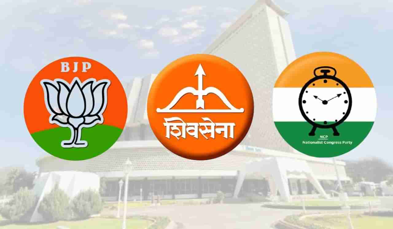 Maharashtra Elections : महायुतीत जागांचा तिढा संपला, पाहा कोण किती जागांवर लढणार?