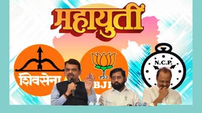 सध्या तिघांचंच सरकार? इतरांचा शपथविधी वेटिंगवर?; चंद्रशेखर बावनकुळे यांच्या विधानाचा अर्थ काय?