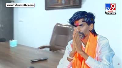 manoj jarange patil: मनोज जरांगे यांचा पत्ता बदलला...आजपासून अंतरवाली सराटीमधून नाही तर....