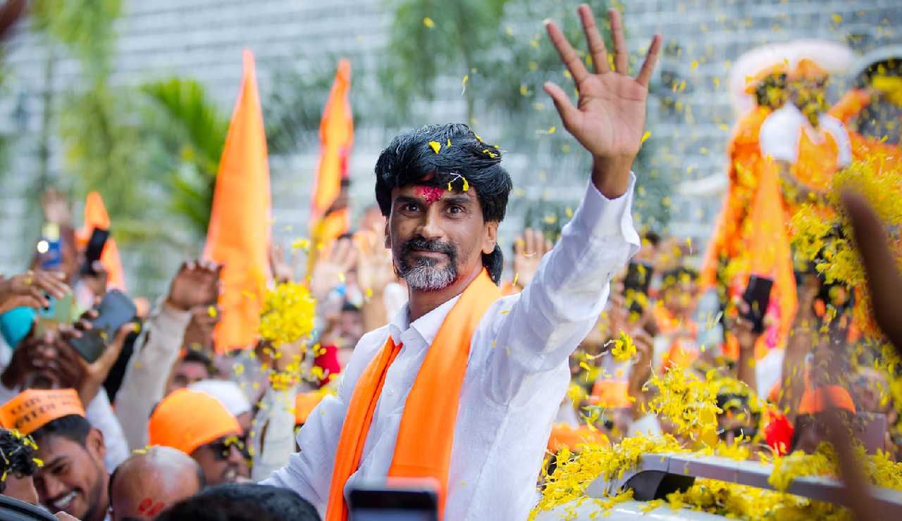 उद्या सगळ्यांनी अंतरवलीत या, आपण...; इच्छुक उमेदवारांना मनोज जरांगेंची महत्त्वाची सूचना उद्या सगळ्यांनी अंतरवलीत या, आपण...; इच्छुक उमेदवारांना मनोज जरांगेंची महत्त्वाची सूचना