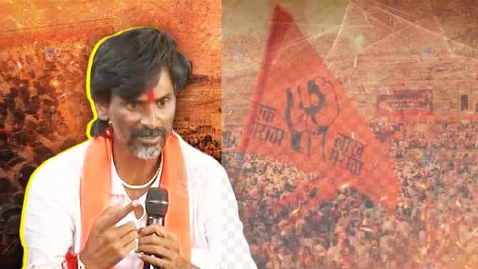 मनोज जरांगे पाटलांनी सस्पेन्स ठेवला कायम; किती जागांवर लढणार याची घोषणा आता 3 तारखेला, आजच्या बैठकीत झालं काय?