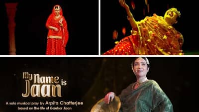 नाटकातून सादर होणार देशातल्या पहिल्या रेकॉर्डिंग कलाकार गौहर जान यांचं आयुष्य; कुठे करता येईल बुकिंग?