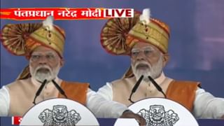 Housing Policy : आता मिळणार हक्काचे घर, नवीन गृह धोरणात आहे तरी काय? कुणाला होणार फायदा, काय मसुदा?