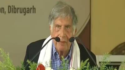 ‘माझ्या आयुष्यातील अखेरचे दिवस मी…’, रतन टाटांचं दिब्रुगढमधील शेवटचं भाषण ऐकलंत, होतंय व्हायरल