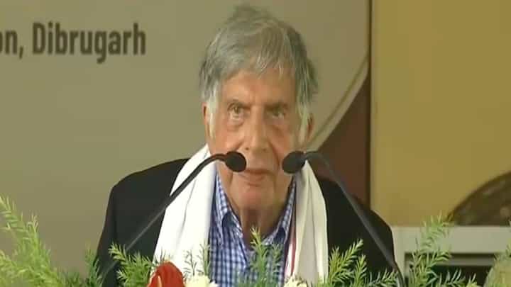 'माझ्या आयुष्यातील अखेरचे दिवस मी...', रतन टाटांचं दिब्रुगढमधील शेवटचं भाषण ऐकलंत, होतंय व्हायरल 'माझ्या आयुष्यातील अखेरचे दिवस मी...', रतन टाटांचं दिब्रुगढमधील शेवटचं भाषण ऐकलंत, होतंय व्हायरल