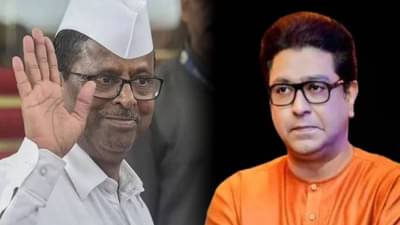 राज ठाकरेंना नरहरी झिरवळांचं चॅलेंज; म्हणाले, ‘त्यांनी तेवढ्याच उंचीवरून उडी मारून दाखवावी’