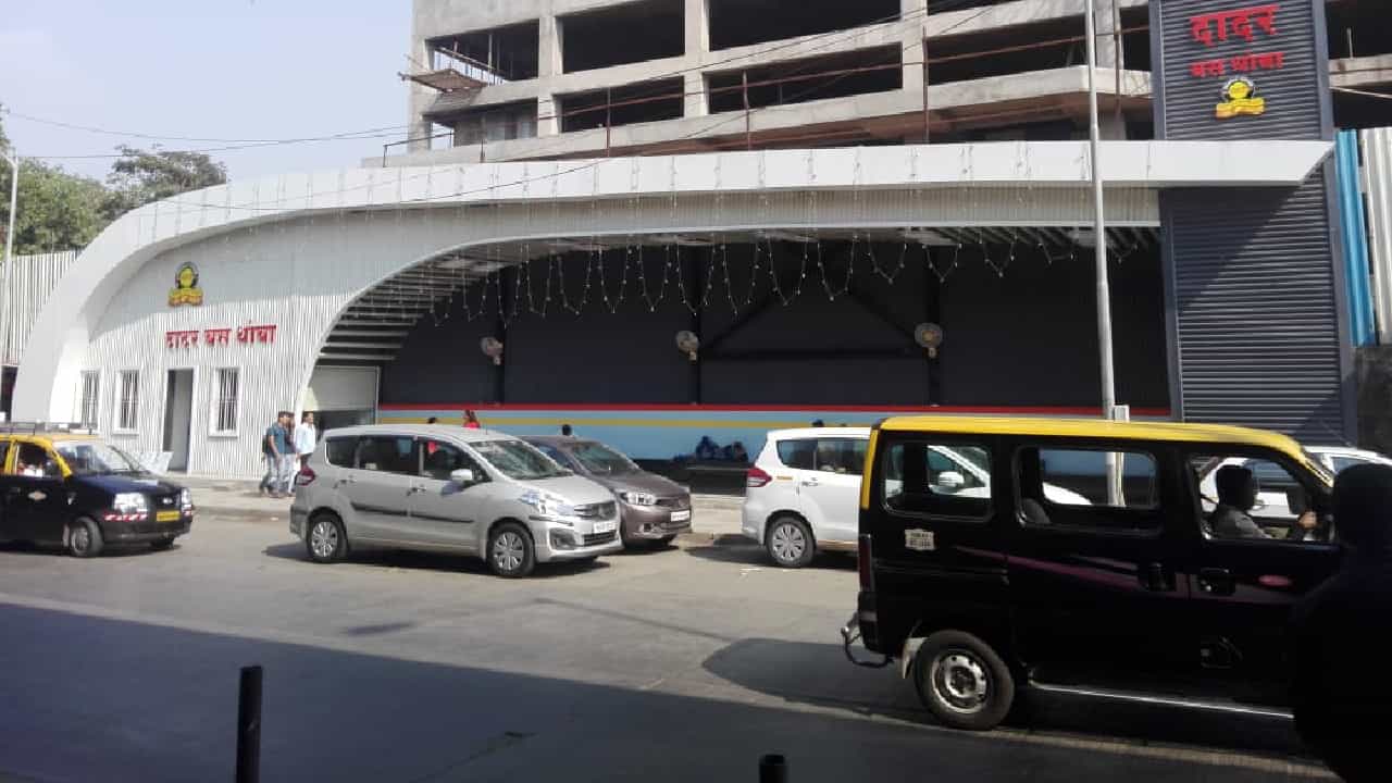 एसटी महामंडळाचा मोठा निर्णय, बसस्थानक आणि आगराचा PPP तून होणार पुनर्विकास