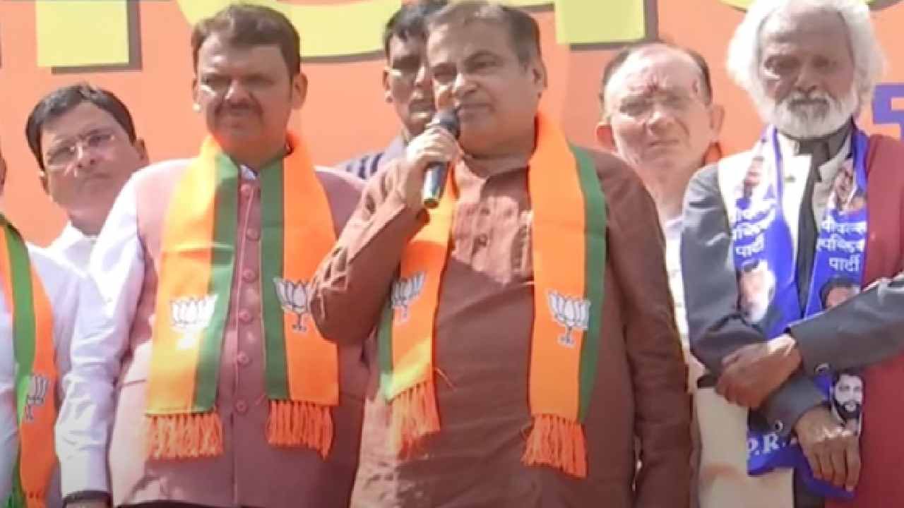 Nitin Gadkari : देवेंद्र फडणवीस यांनी उमेदवारी अर्ज दाखल करण्यापूर्वी नितीन गडकरी म्हणाले...