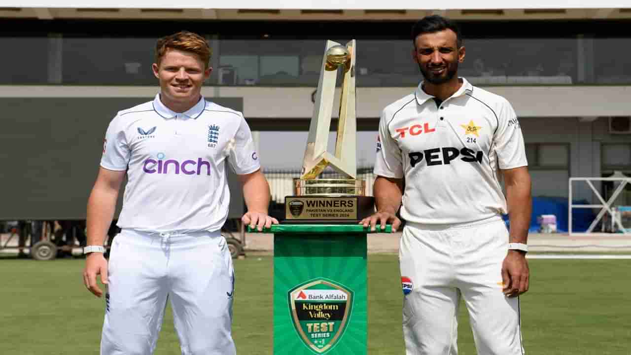 PAK vs ENG 1st Test : पाकिस्तान-इंग्लंड भिडणार, पहिला सामना केव्हा?