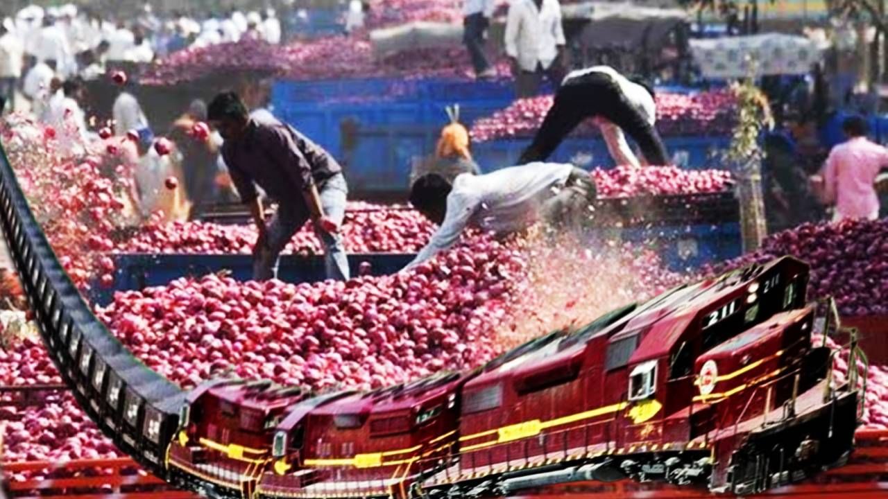 Onion Rate : दिवाळीपूर्वी आनंदवार्ता, कांदा नाही रडवणार, 'कांदा एक्सप्रेस' आहे तरी काय, कशा किंमती आटोक्यात येणार?