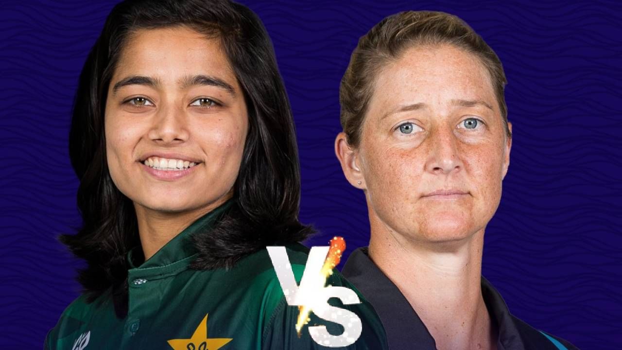 PAK vs NZ : न्यूझीलंडविरुद्धच्या सामन्यात पाकिस्तानचा विजय भारतासाठी महत्त्वाचा, नाणेफेक जिंकताच...