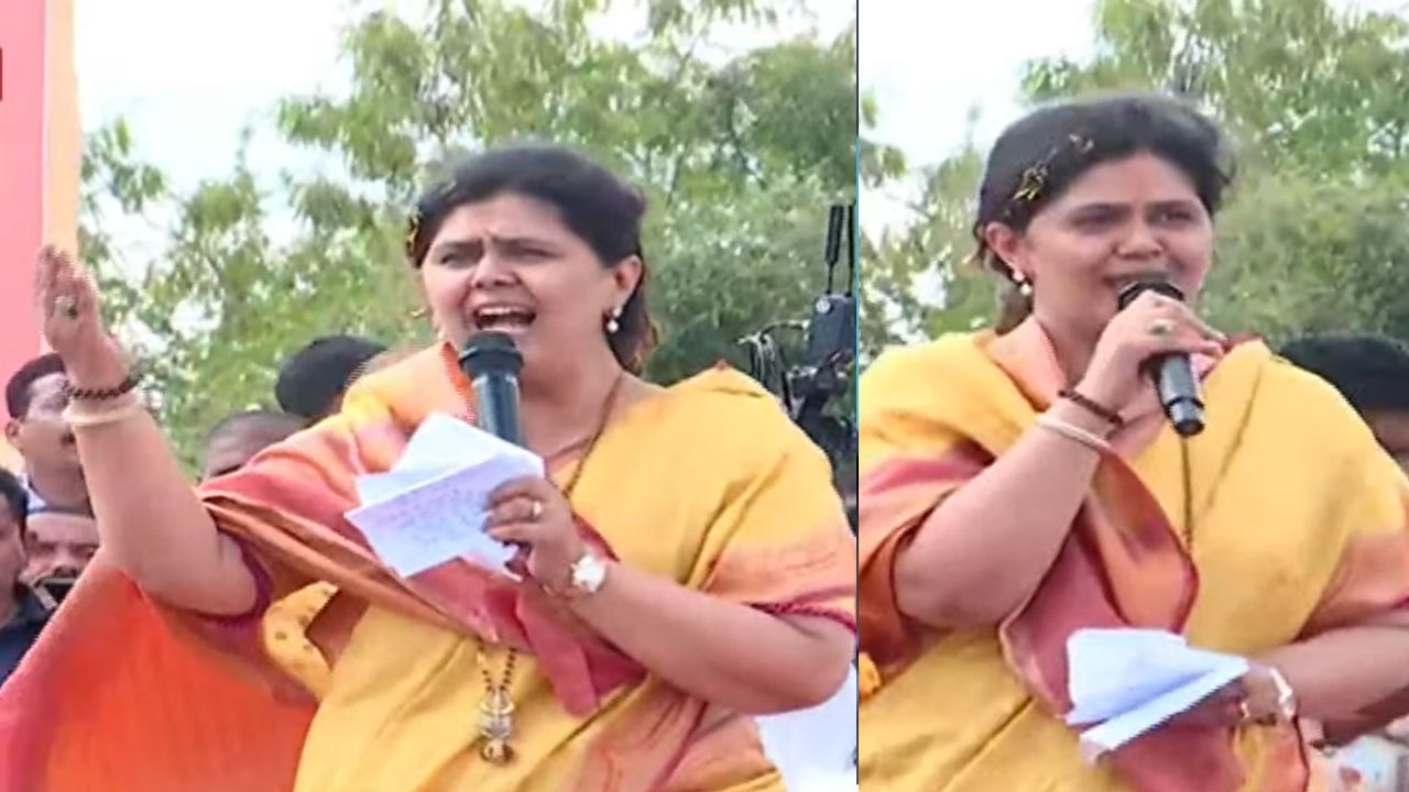 Pankaja Munde: मी राजकारणाला चिटकून बसणारी नाही...पंकजा मुंडे यांनी कोणाला दिला इशारा