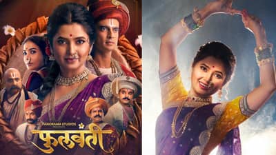 प्राजक्ता माळीचा फुलवंती चित्रपट पाहिल्यानंतर खास मित्राने दिला Review, म्हणाला प्राजू...