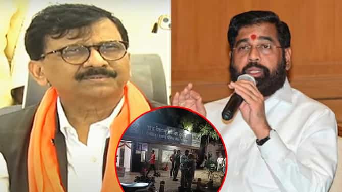 पुण्यात सापडलेलं ५ कोटी घबाड कोणाचे? संजय राऊतांनी थेट आमदाराचे नावचं सांगितलं, म्हणाले मिंधेंच्या...