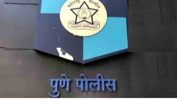 Pune Police: दसऱ्याच्या दिवशी पुणे पोलीस आयुक्तालयात मोठा बदल, पुण्यातील गुन्हेगारी संपवणार पॅटर्न लागू